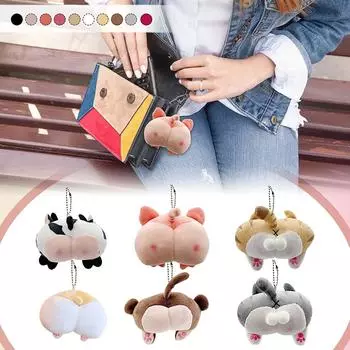 Подвеска в виде кошачьей попы, брелок, плюшевая подвеска One Size