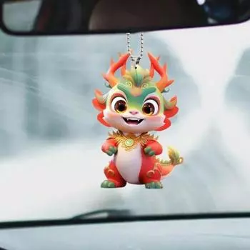 Подвеска в виде мультяшного дракона, украшение для рождественской елки с ремешком, легко подвешивается, очаровательное украшение в виде дракона