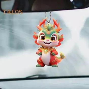 Подвеска в виде мультяшного дракона, украшение для рождественской елки с ремешком, легко подвешивается, очаровательное украшение в виде дракона, подвесной аксессуар A