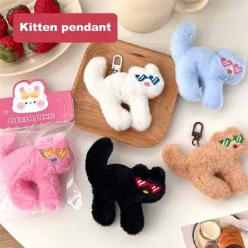 Подвеска в виде мультяшного котенка с зажимом, брошь с нечетким животным, моющаяся легкая школьная сумка, сумка на плечо, украшение своими руками, плюшевая кукла, подвесной кулон A синий