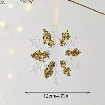 Подвеска в виде рождественской елки, элегантные праздничные атрибуты, рождественская золотая блестящая подвеска