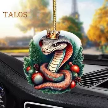 Подвеска в виде рождественской елки, подвесное украшение со шнурком, легко подвешивается, милый подвесной аксессуар в мультяшном стиле Snake