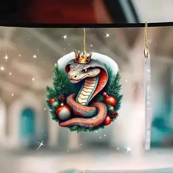 Подвеска в виде рождественской елки, подвесное украшение со шнурком, легко подвешивается, милый подвесной аксессуар в мультяшном стиле Snake