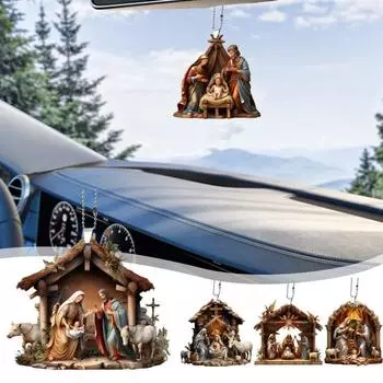 Подвеска в виде рождественской сцены, акриловое рождение Иисуса, рождественское подвесное украшение, праздничный декор, религиозное мемориальное украшение для рождественской елки, каминной полки, автомобиля 4mm A