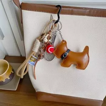 Подвеска в виде щенка из искусственной кожи, плетеная нейлоновая веревка, подвески на сумку, брелок для ключей от машины, подвеска коричневый