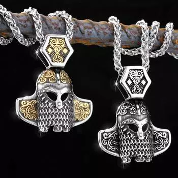 Подвеска в виде шлема викингов из нержавеющей стали Nordic 316L, в комплект входит ожерелье из нержавеющей стали длиной 60 см. серебряный
