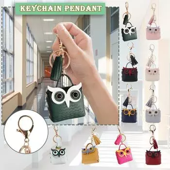 Подвеска в виде совы-кисточки для мелочи, сумка для наушников с рисунком, брелок для автомобиля One Size армия зеленый