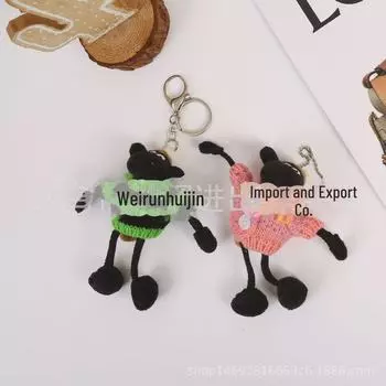 Подвеска в виде сумки и ключа от машины для пары — дизайн Gratitude & Black Sheep, мобильный брелок, модный брелок.