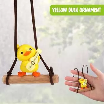 Подвеска в виде утки для автомобиля, симпатичное украшение для зеркала заднего вида, крутая качающаяся утка, многофункциональная сумка, талисман для дома и сада, подарки жёлтый