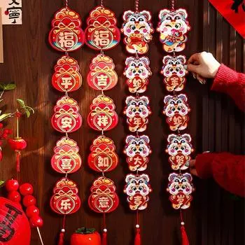 Подвеска в виде змеи на китайский Новый год, пластиковая, 2025, год змеи, счастливый кулон, новогодний подарок Style 7