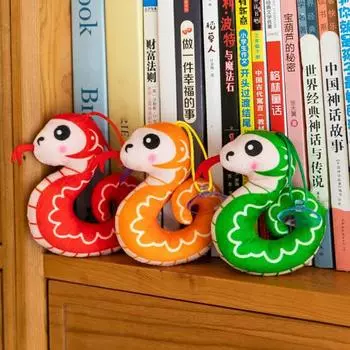 Подвеска в виде змеи на удачу, мягкая игрушка-талисман для весеннего фестиваля, декор в виде змеи по знаку зодиака, подарок на лунный Новый год 1pc A