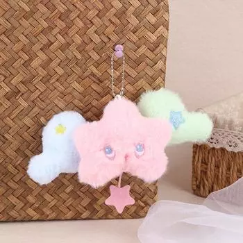 Подвеска в виде звезды, брелок для кукол, альбом для кукол, плюшевая подвеска, школьная сумка, украшения, подарки