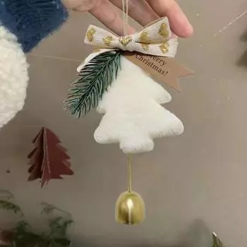 Подвеска Yousheng Christmas, праздничная подвеска в виде колокольчика на рождественскую елку, изысканное подвесное украшение в виде колокольчика для украшения дома на праздник белый