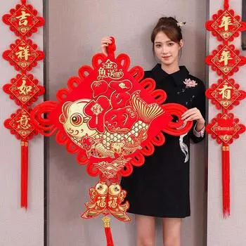 Подвеска «Золотая рыбка» с китайским узлом на новоселье с двустишием мира