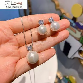 Подвески 12 мм белый большой жемчуг лабораторный бриллиант кулон ожерелье серьги для женщин свадебные украшения для вечеринки изящные подарочные аксессуары 45cm