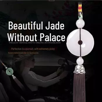 Подвески для автомобилей, предметы интерьера, подвески на зеркала заднего вида, пряжки Peace, домашний текстиль, подушки и аксессуары