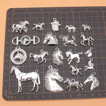 Подвески для изготовления ювелирных изделий, материалы для лошадей, персонализированные, 20 шт./компл.
