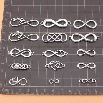 Подвески для изготовления ювелирных изделий Символ бесконечности Милые предметы Винтаж 15 шт./компл.