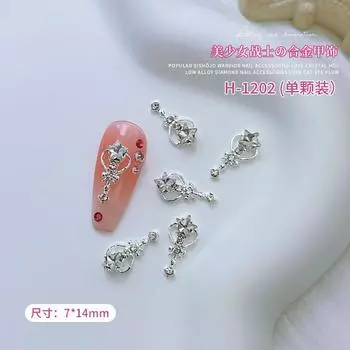 Подвески для ногтей Изысканные 3D украшения Аксессуары для самостоятельного дизайна ногтей Маникюр для салона или домашнего использования H1202