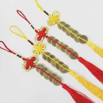 Подвески из монет пяти и шести императоров – Подарочные тыквы из медных монет