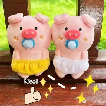 Подвески на рюкзак трусики свинья брелок брелок кукла сумка кулон соска свинья плюшевая подвеска подарок жёлтый