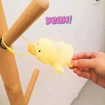 Подвески на рюкзак Упрямая утка Подвеска Брелок Кукла Сумка Подвеска Милое животное Брелок Дети жёлтый