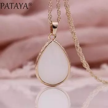 Подвески PATAYA из синтетического стекла с каплями воды и кристаллами