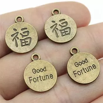 Подвески с китайскими иероглифами, милые украшения