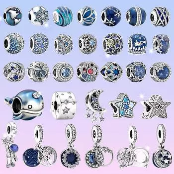 Подвески серии Blue Galaxy/Star для женщин, подходят для женщин, аксессуары для браслетов «сделай сам», подарок на день рождения, Новый год