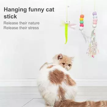 Подвесная игрушка для кошек, эластичная веревка, регулируемая длина, подвеска в виде гусеницы/стрекозы, снятие стресса, кошка C