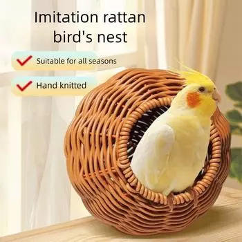 Подвесная имитация плетеного птичьего гнезда Износостойкая кровать для белки Товары для животных Кровать для хомяка Клетки для птиц коричневый