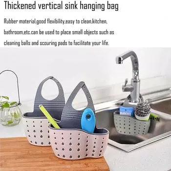 Подвесная корзина для фильтра для ванной комнаты, кухни, портативная полка для раковины, органайзер для слива воды зелёный