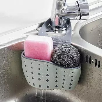Подвесная корзина на кухонный кран для губки, щетки кофейный