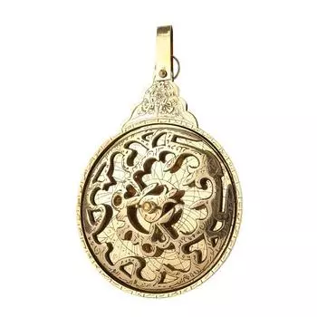 26,67 см подвесной латунный арабский глобус-астролябия, копия морского навигационного астрологического календаря с ручной работой