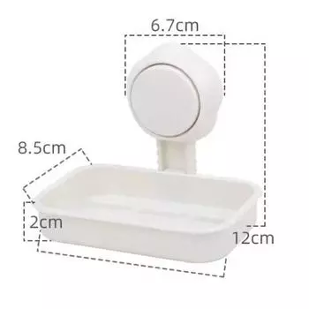 Подвесная мыльница на присоске el el Серия бытовых мыльниц на присосках 1PC