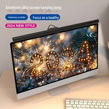Подвесная настольная лампа из алюминиевого сплава 2024 года с функцией напоминания о сидячем образе жизни, защиты глаз и заполняющей подсветки. cylindrical 42CM long