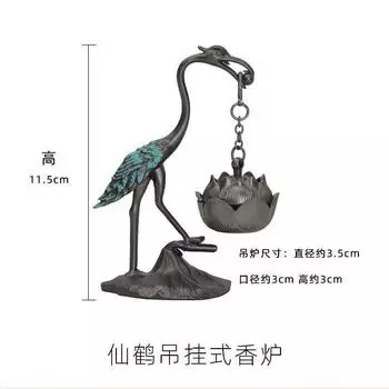 Подвесная печь, окрашенная в синий цвет One Size