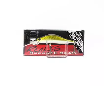Подвесная приманка Duo Realis Rozante Shad 57 MR CCC3107 (9263)