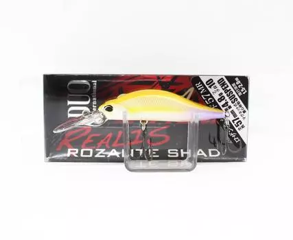 Подвесная приманка Duo Realis Rozante Shad 57 MR CCC3290 (9317)
