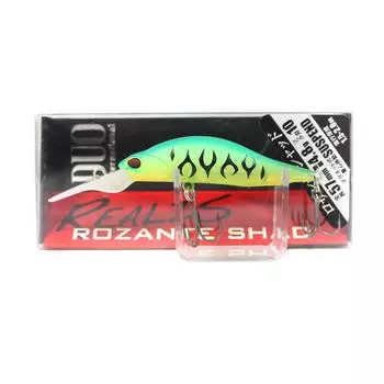Подвесная приманка Duo Realis Rozante Shad 57 MR CCC3263 (9300)