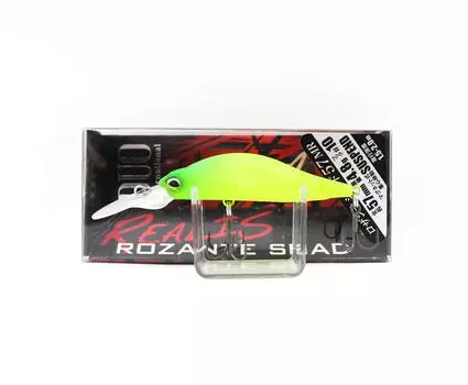 Подвесная приманка Duo Realis Rozante Shad 57 MR CCC3516 (5153)
