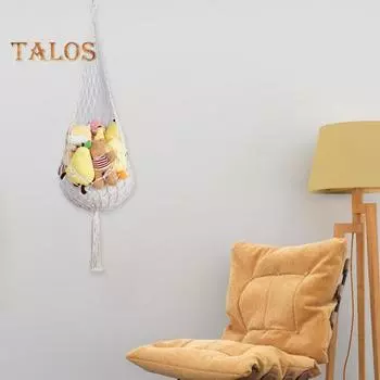 Подвесная сетка для игрушек, светящийся дисплей, большая емкость, мягкая сетка для хранения мягких игрушек, гамак, домашний органайзер бежевый