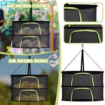 Подвесная сетка для сушки, сетка для сушки, травы, сетка для сушки, многослойная сетка для сушки растений, овощей, трав, бутонов цветов, 23,6 дюйма/60 см One Size чёрный