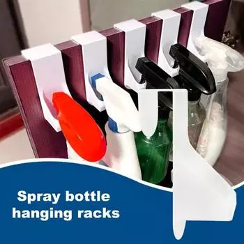 Подвесная стойка для бутылок с распылителем, прочная неразрушающая установка, держатель для хранения бутылок с распылителем в ванной комнате белый