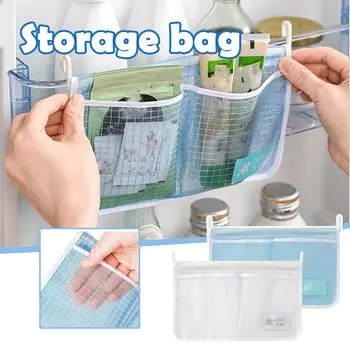 Подвесная сумка для хранения холодильника Многофункциональная сетка для хранения Подвесная сумка для хранения синий