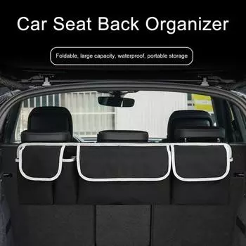 Подвесная сумка для хранения на заднем сиденье автомобиля, органайзер для багажника, большая вместимость, водонепроницаемая, износостойкая сумка-органайзер на спинку автомобильного сиденья чёрный