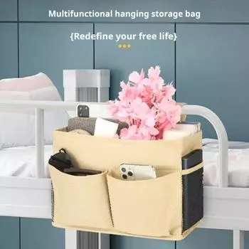 Подвесная сумка для хранения с несколькими карманами, большая вместимость, эффективная организация, водонепроницаемая прикроватная полка, аксессуары для двухъярусной кровати