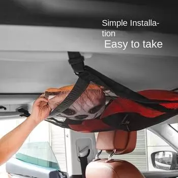 Подвесная сумка для хранения, складная подвесная двухслойная экономия места для хранения, автомобильный потолочный сетчатый карман S
