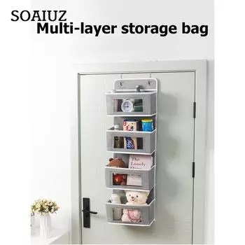 Подвесная сумка для хранения вещей За дверью Сумка для хранения сотовых телефонов Подвесная сумка для хранения нижнего белья коричневый