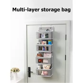 Подвесная сумка для хранения За дверью Сумка для хранения мобильного телефона Подвесная сумка для хранения нижнего белья серый